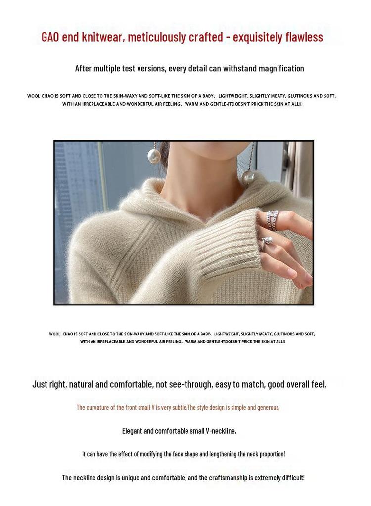 Women's Pure Wool Hooded Knit Sweater with Raglan Sleeves for Autumn and Winter