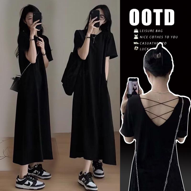 Hepburn-Style Backless Maternity Summer Dress - 2025 Trend M