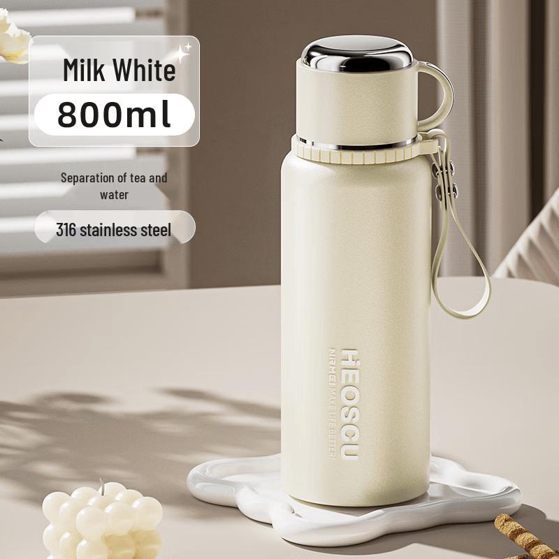 Youluo 316 Insulated Tea Tumbler