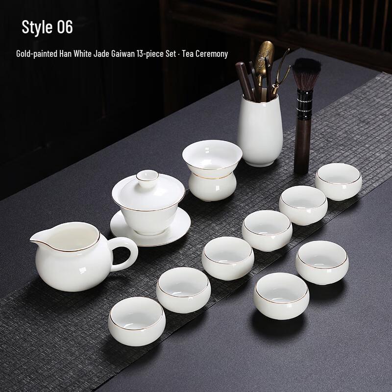 Naijiang Light Luxury White Porcelain Kung Fu Tea Set