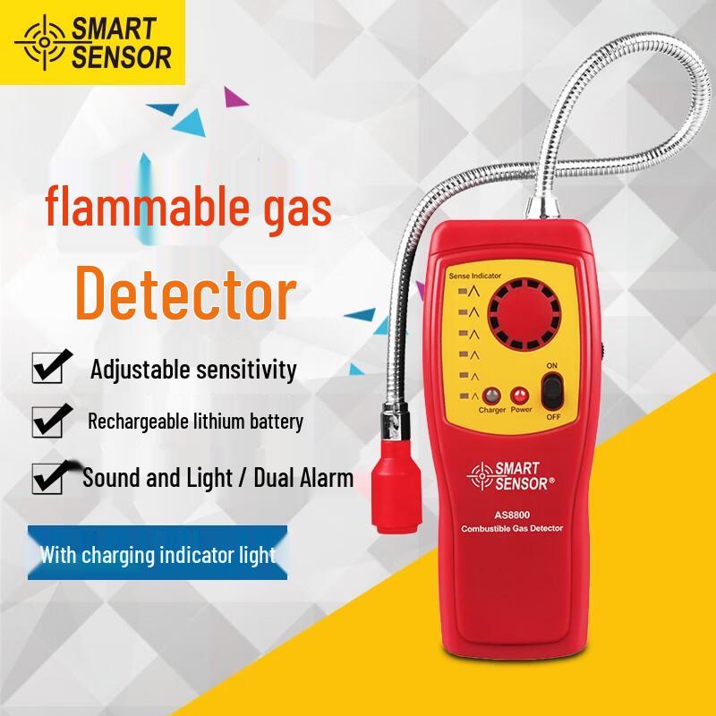 SMART AS8800 Combustible Gas Detector