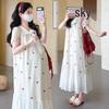 2026 Sommer Koreansk-stil Kirsebærbroderet Barselskjole med Flydende Bånd