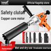 Handheld Dual-Use Rhinestone & Bench Drill Electric Tool