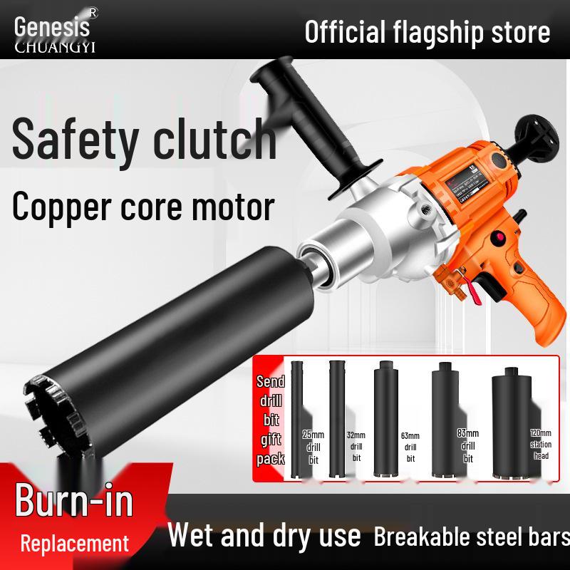 Handheld Dual-Use Rhinestone & Bench Drill Electric Tool