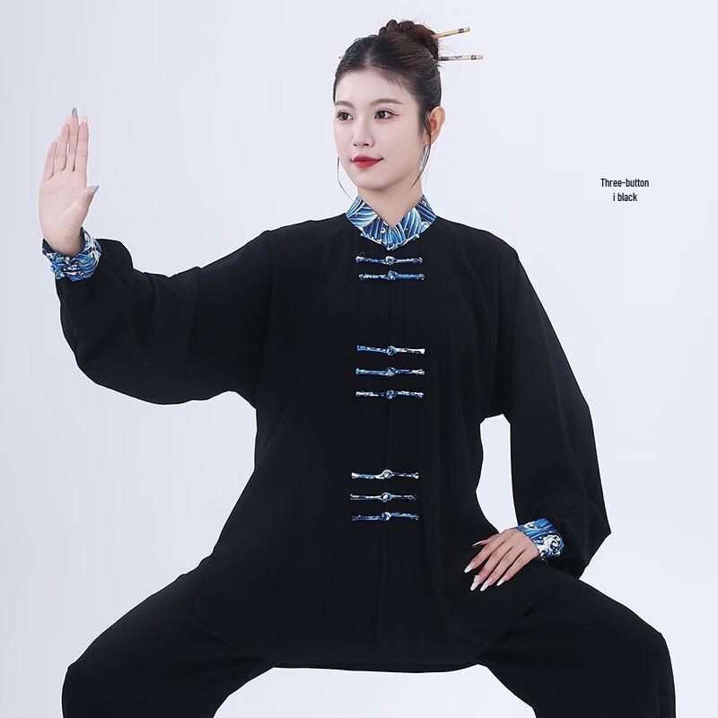 Juyan Chinese Style Tai Chi & Martial Arts Uniform XXL