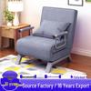 Foldable Sofa Bed for Small Apartments - Dual-Use Single/Double Lounge and Sleep Solution