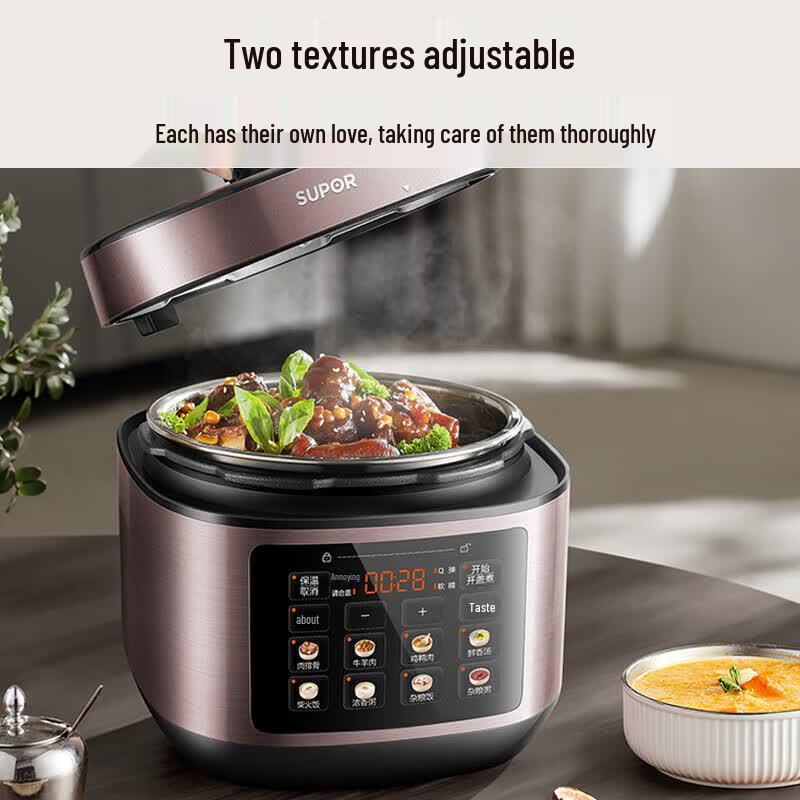 SUPOR 5L Smart Electric Pressure Cooker CN Plug (adapter Included)