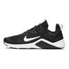 Nike Legend Essential Čierne dámske tréningové futbalové kopačky CD0212-001