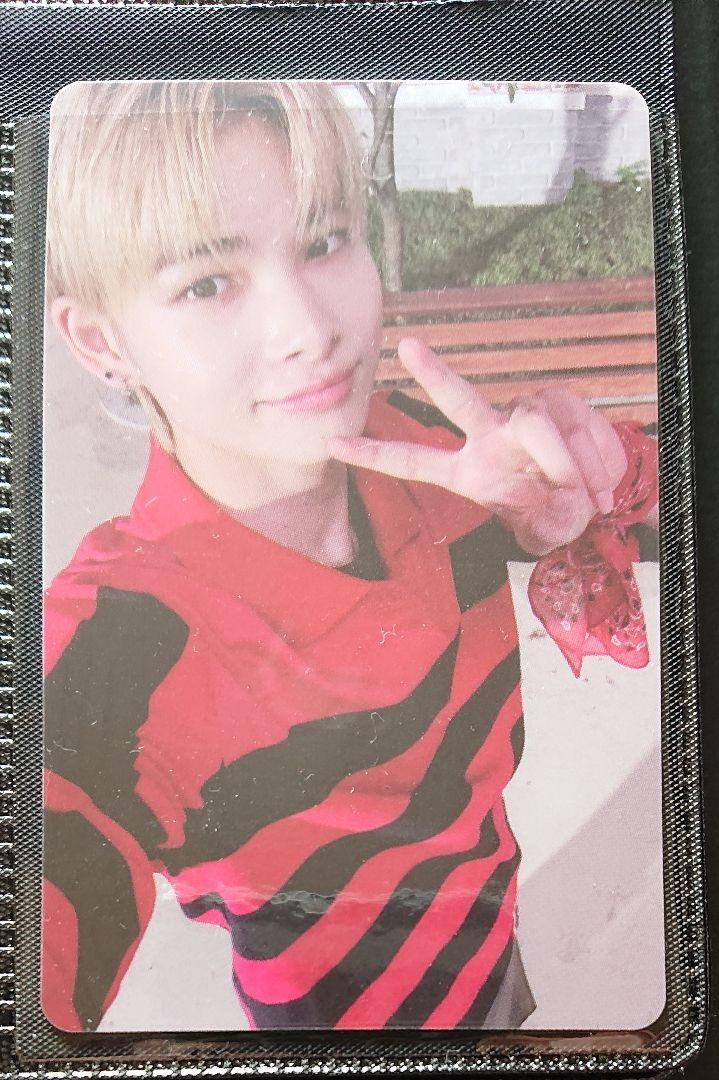 

[USED] ENHYPEN Niki