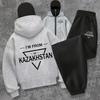 Hooded Zipper Sweatshirt and Pants Set - Double Hooded Hoodie Zipper Triangle Printed Zipper Hoodie Casual Cool Coat for Men and Women