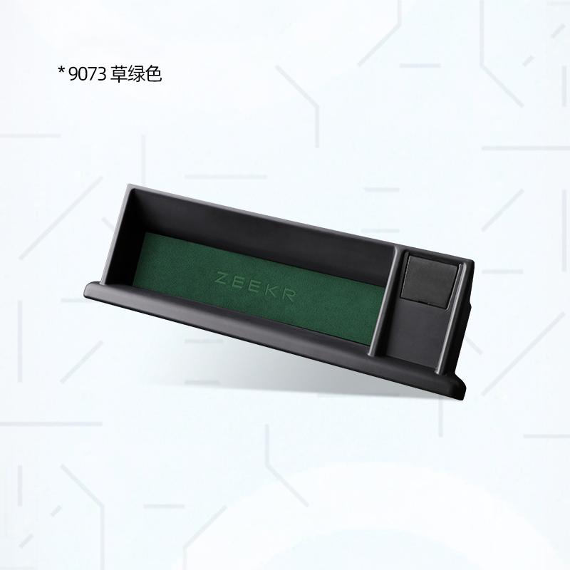 Car Storage Box For ZEEKR X Hanging Storage Box High-quality Material Auto Interior Accessories