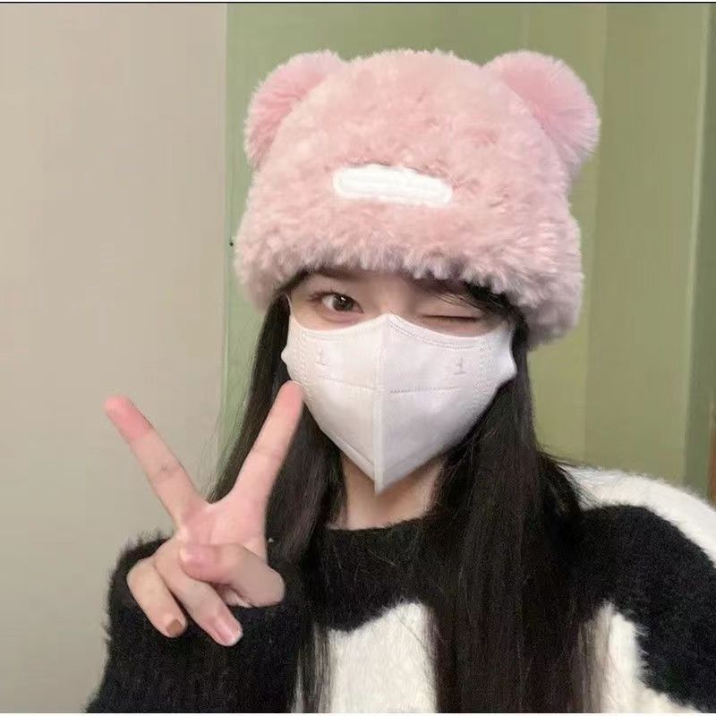 New cute bear series knitted hat children autumn and winter soft waxy plush big head circumference warm bag head wool hat