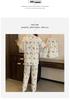 Cloud Cotton Cartoon Pony Pajamas: Women's 2026 Summer Three-Piece Set, Short Sleeve, Fun & Cute Homewear