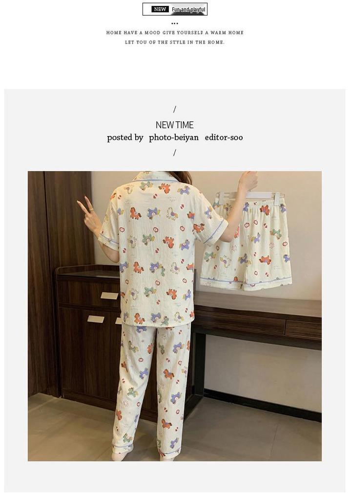 Cloud Cotton Cartoon Pony Pajamas: Women's 2026 Summer Three-Piece Set, Short Sleeve, Fun & Cute Homewear