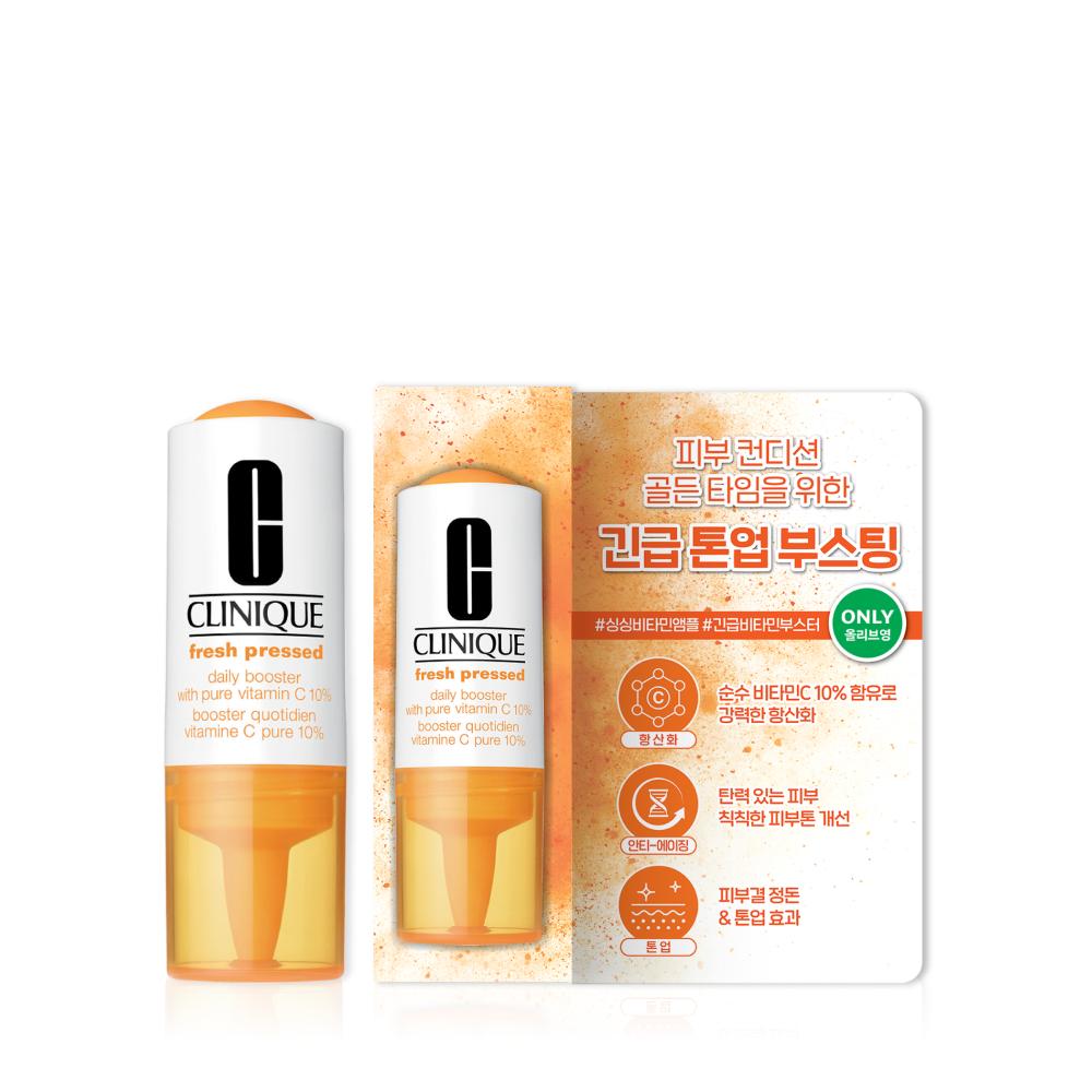 Clinique Fresh Vitamin Ampoule 8.5ml 1pcs