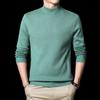 Heng Yuan Xiang Men's HYT81668 Winter Thickened Loose-Fit Round Neck Knit Sweater
