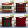 Christmas Plaid Pillow Case Sofa Living Room Bedroom Double-sided Printing Square Cushion Nap Time Pillow Case