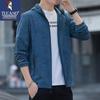Herren Ice Silk UPF 50+ Sonnenschutzjacke