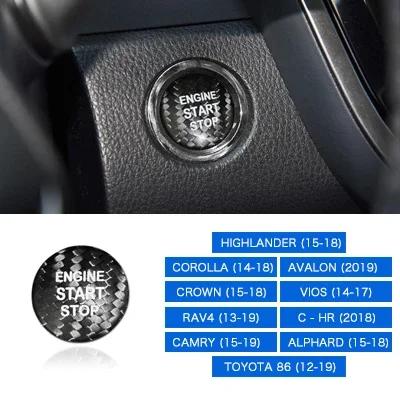 Carbon Fiber Engine Start Button Cover Sticker for Toyota 86 Corolla Avalon Crown Vios RAV4 C-HR Alphard Camry Highlander 2015-2023