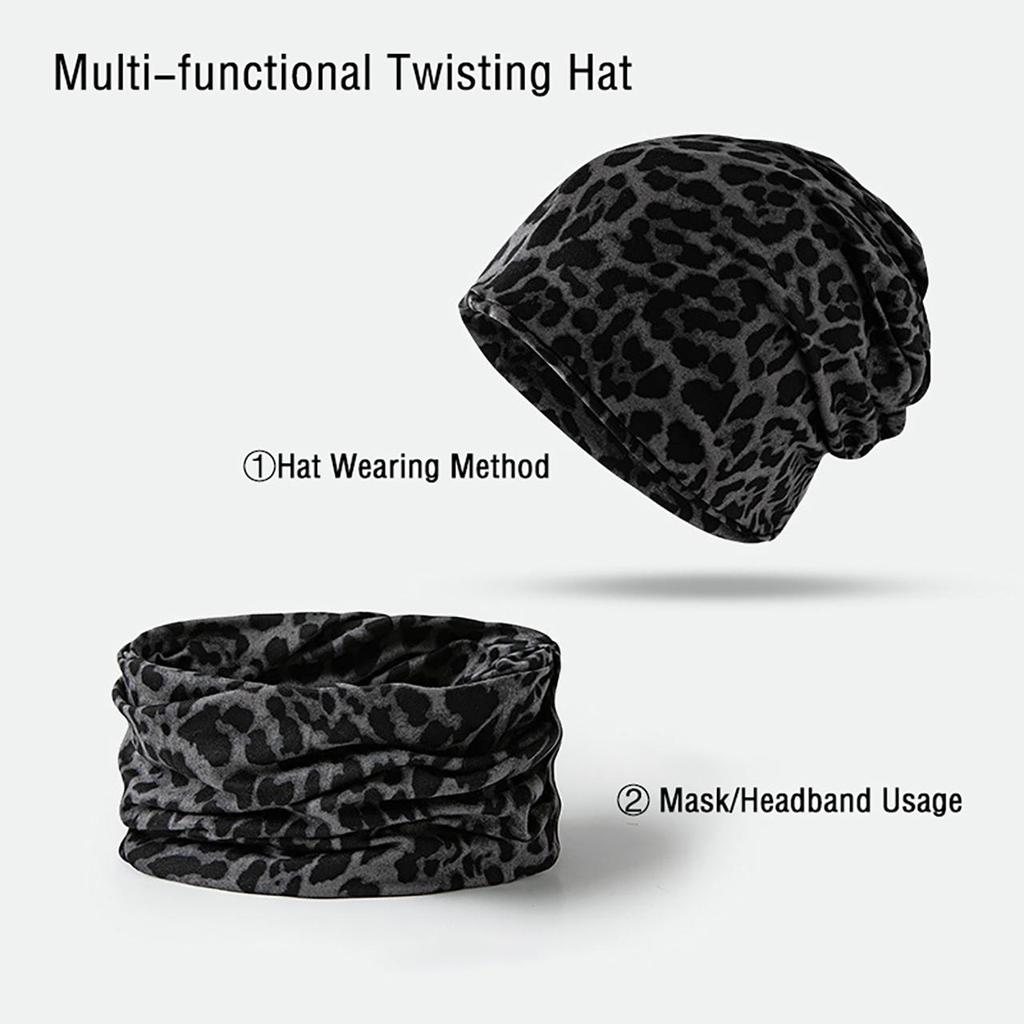 Fashion Leopard Beanies Cap for Women Vintage Knitted Warm Dual-use Skullcap Snood Casual Riding Windproof Pullover Hat