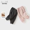 DAVE&BELLA Girls' Autumn/Winter Cuffed Jogger Pants