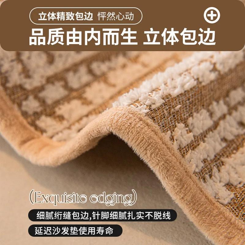 All Seasons Alien-shaped Sofa Cushion Thickened And Anti-slip Soft Plush Couch Cover For Living Room Bay Window Pad Sofa Decor