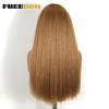 FREEDOM Synthetisches Yaki Fluffy Glattes Häkelhaar 24 Zoll 210g Häkelzöpfe Haare Ombre Braun Weiß Flecht Haarextensions