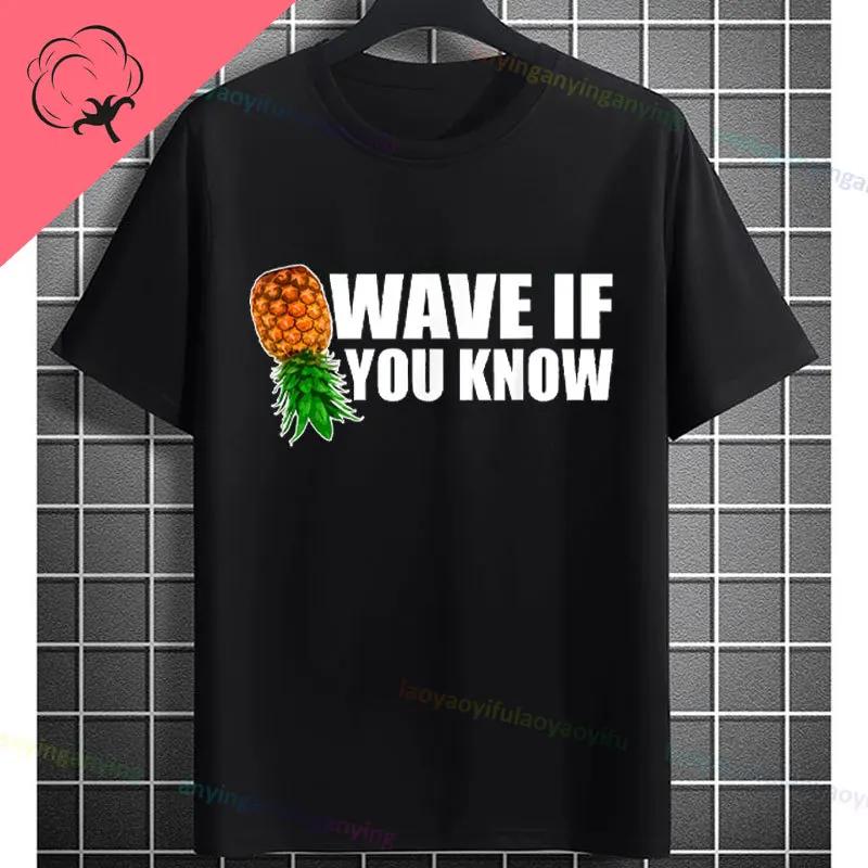 Funny Swinger Pineapple Boat Graphic Tshirt With Cruise Gets Me Wet Shortsleeve Crewneck Cotton Adult Tshirt Unisex Clothing