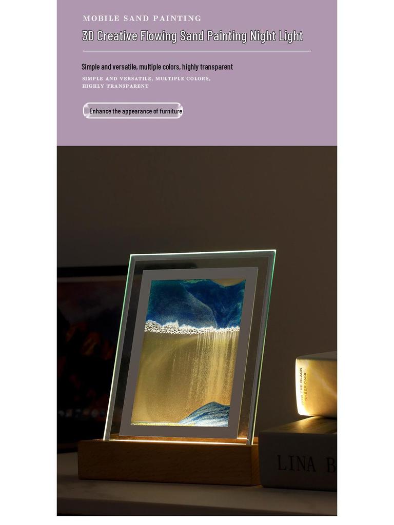 Quicksand Painting Night Light: Creative USB Atmosphere Decor for Living Room, Bedroom, Office