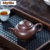 220ml High-end Yixing Purple Clay Teapots Handmade Pot Raw Ore Di cao qing Mud Kettle Chinese Zisha Tea Set Tea Ceremony Craft