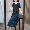 Summer Women Dress Round Neck Short Sleeves Vintage Print Slim Fit Knee Length Pleated Mid-aged Women Office Prom Party Midi Dress