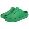 Vans Mules in Schiuma Autentiche Zoccoli Comodi Calzature Unisex Verde VN000EJ9FLX