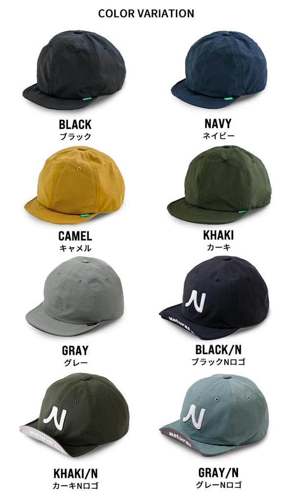 [NAKOTA] BALL HIKE CAP, Ball Hike Cap, 604 Cloth, Cap, Hat, Short Brim, Lightweight, Water Repellent, Lightweight, Large Size, Outdoor, Casual,