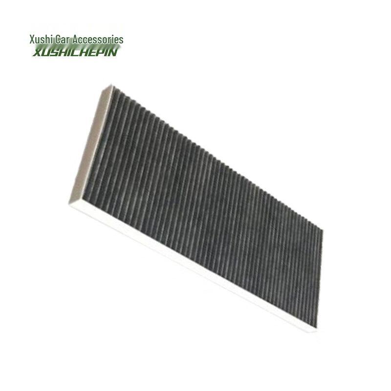Xushi Air Conditioner Filter