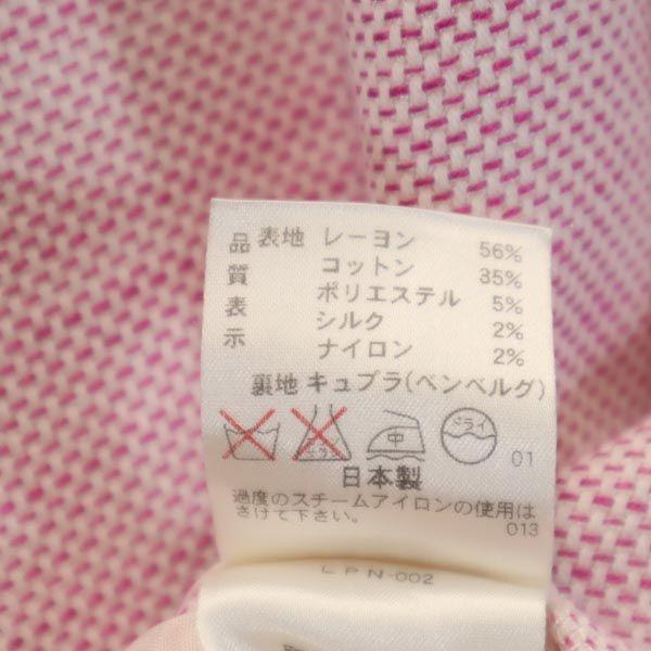 unused Pierre Cardin tailored jacket 9 Pink Women Used