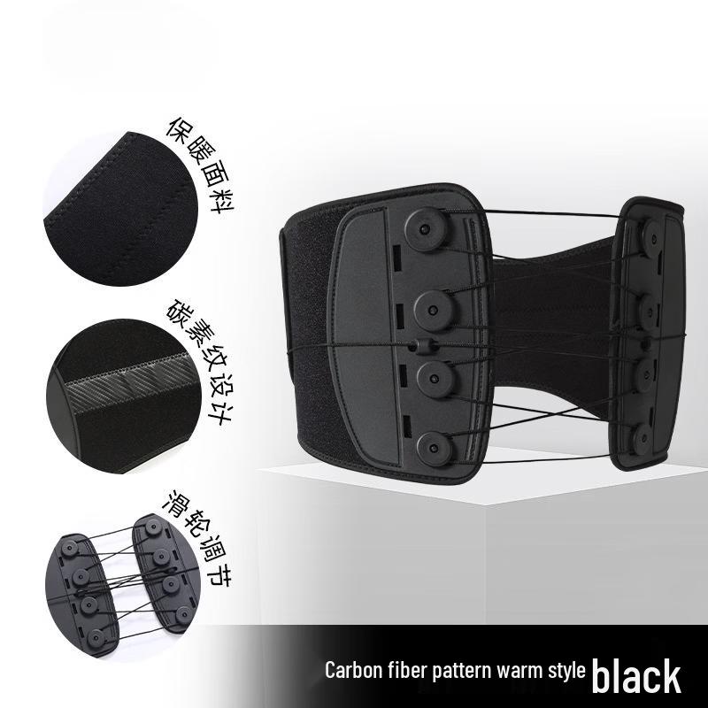 

Tingbai Fitness Lumbar Support & Warmth Belt
