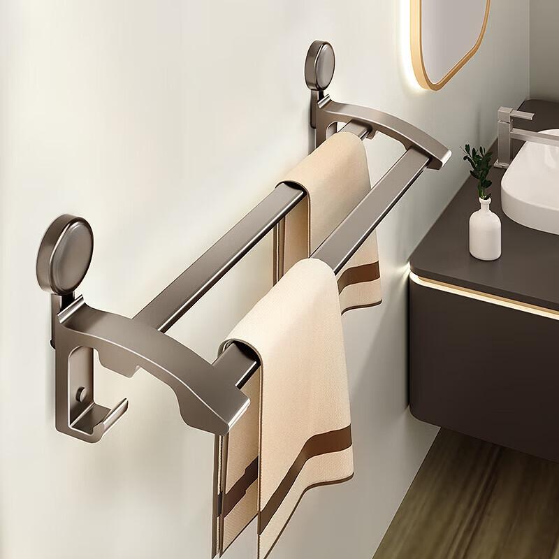 CMAOS Space Aluminum Wall-Mounted Towel Rack