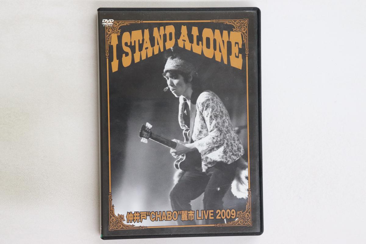 

DVD REICHI NAKAIDO - I STAND ALONE TOBF56578 NAKAIDO REITI 2010 Japan Music Video Used