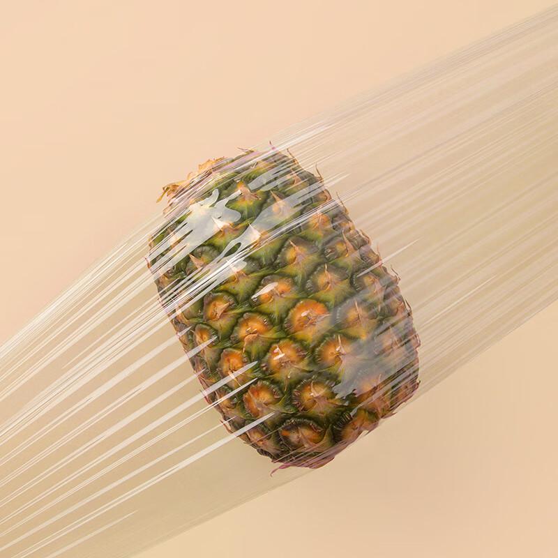 CHAHUA Perforated Cling Film