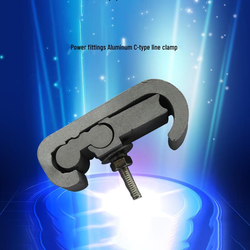 

Milin C-Type Power Fitting Clamp (2-Pack)