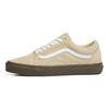 Vans Old Skool Hairy Suede - Khaki Unisex Sneakers Brown VN0005UAKHK