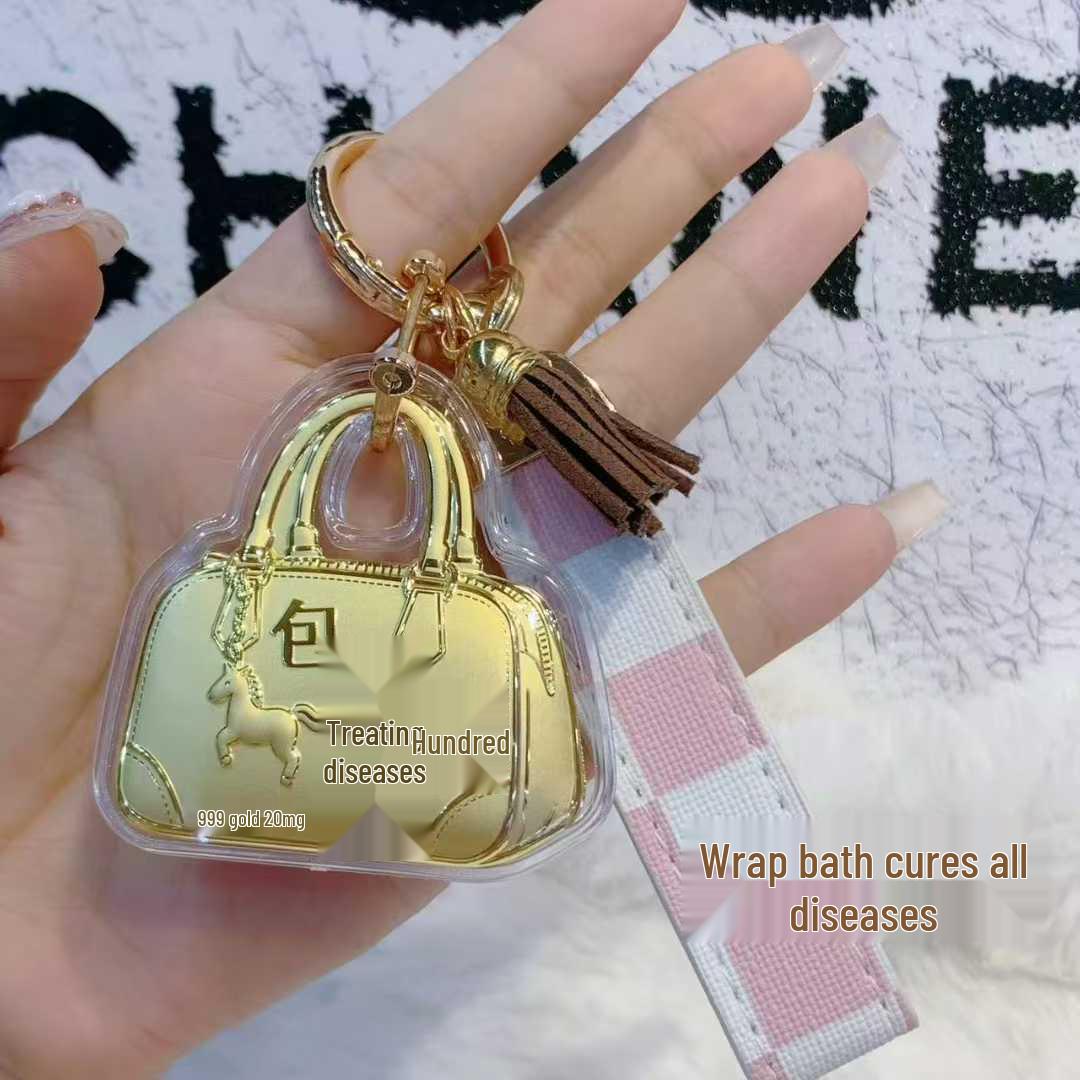 

Shuibei Gold Hello Kitty Charm Pendant Keychain