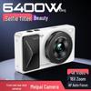 Aigo D6 Pro Dual Camera Retro Digital Camera (CN version)
