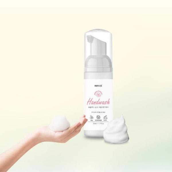 

[OFJK5439] Huplex Pure Bubble Hand Wash Portable Hand Sanitizer (12142180)