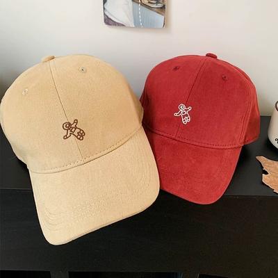 Women's Cute Sunshade  Wide Brim  Hard Top  Face  Small Duckball Cap Casual and Versatile Hat