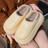Winter Women Cotton Slippers Plush Warm Thick Bottom Slides Breathable Soft Non-slip Slippers