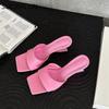 Fashion SUOJIALUN 2024 Summer New Brand Women Slipper Fashion High Wedge Heel Ladies Elegant Dress Slides Shoes Square Toe Slip On Sanda