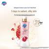Safeguard Revitalizing Pomegranate Scent Body Wash