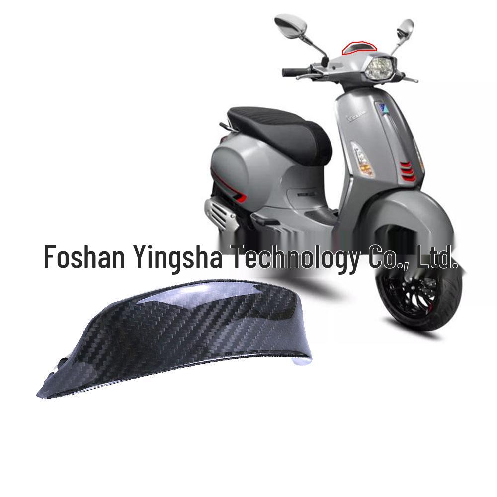 Vespa Sprint 150 Carbon Fiber Windshield Cover