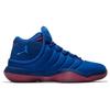 Jordan Super Fly 2017 Old Royal Gym Red 921203-446